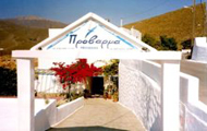 Greece,Greek Islands,Dodecanesa,Astipalea,Chora,Provarma Studios